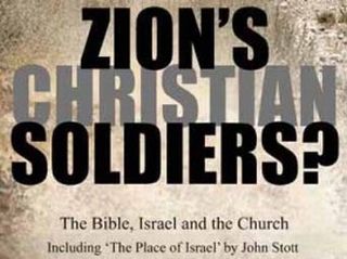 Zion's Christian soldiers