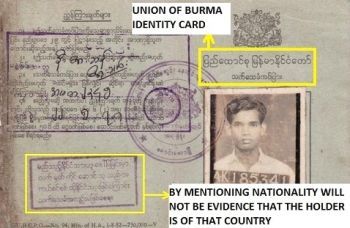 National Identity Card of Burma ,Front Page