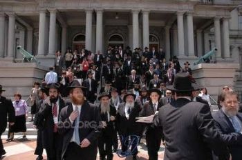 chabad white house  