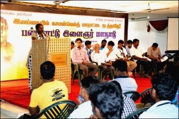 Tamil Nadu activists