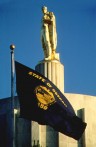 Oregon State Capitol