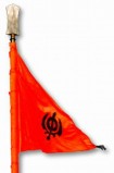 flag
